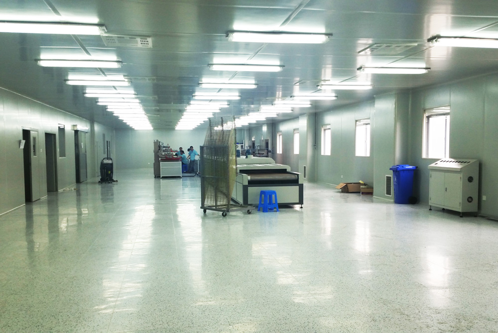 净化车间
