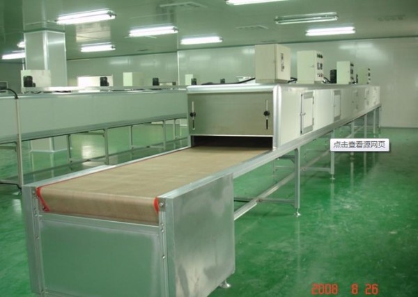 特氟龙网带丝印线